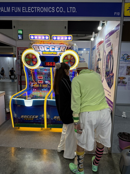 arcade games manufacturers arcade games manufacturers