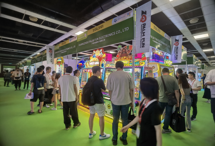 arcade machine companies