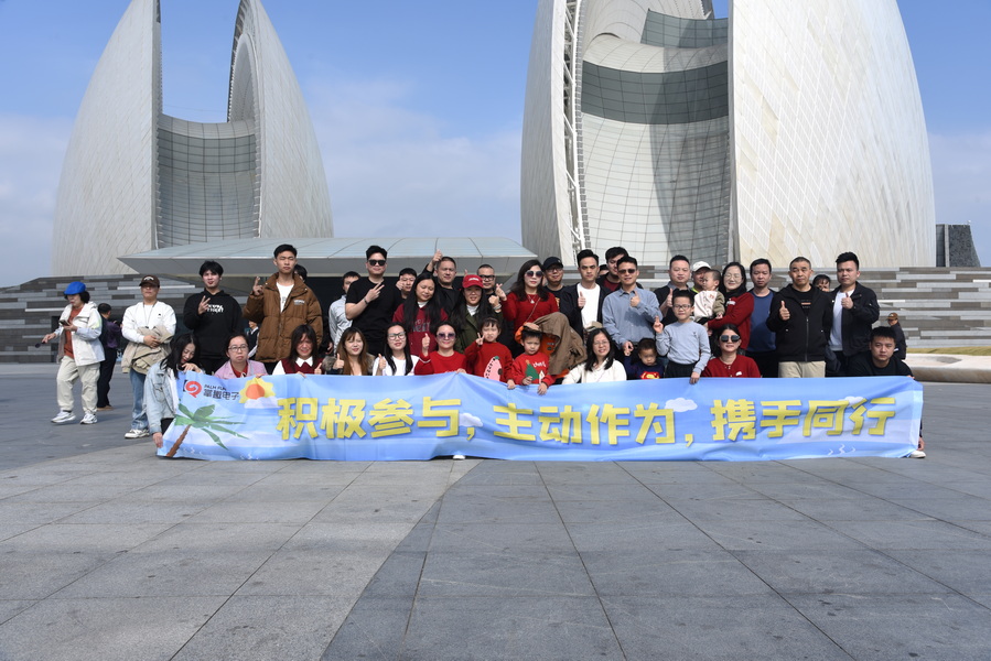 arcade machine companies