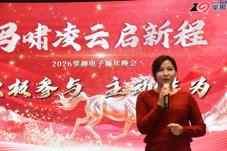 arcade machine supplier