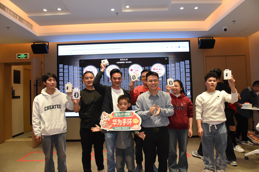 arcade machines manufacturer