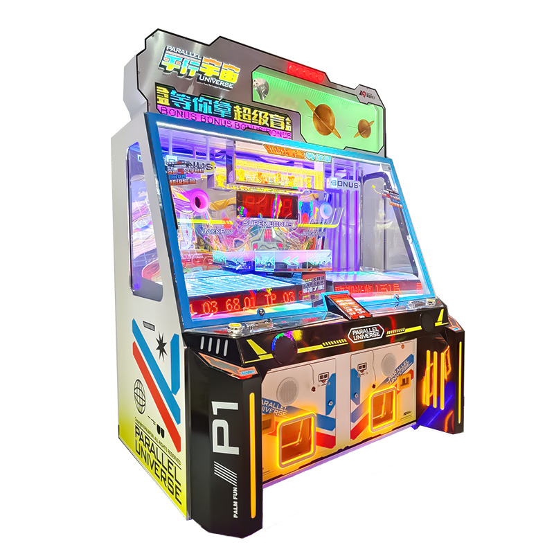 Parallel Universe coin operated arcade game machines