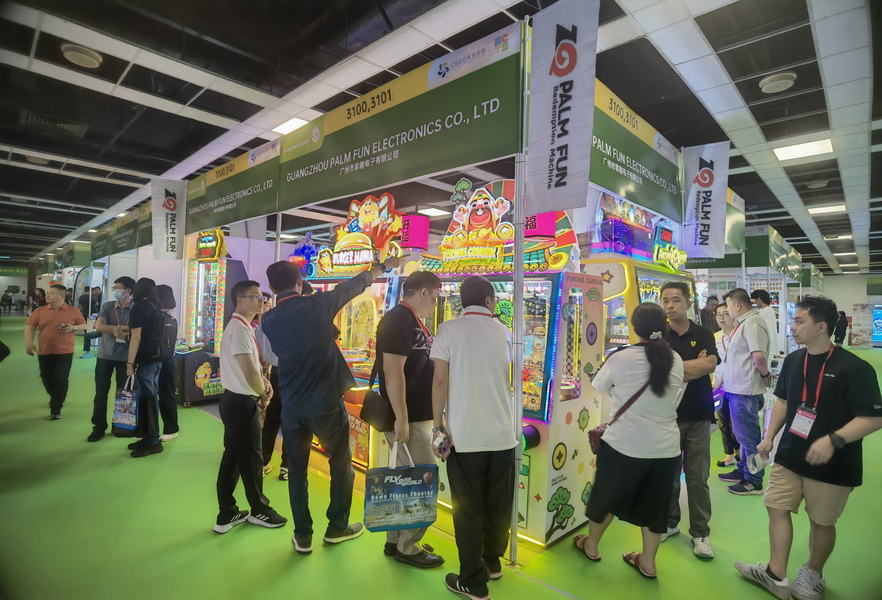 ball drop game arcade