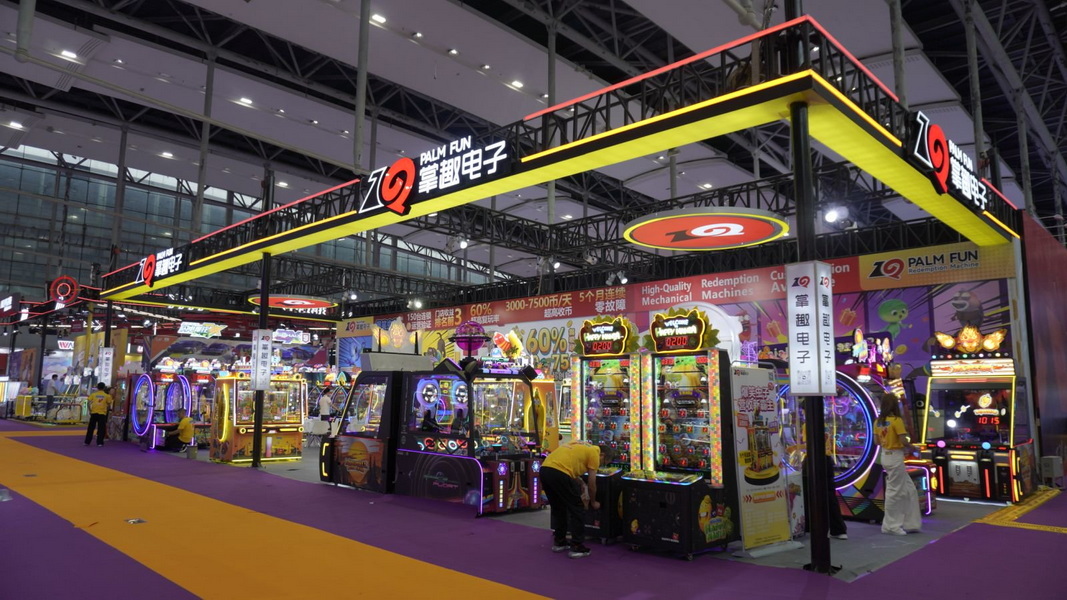 ball drop game arcade ball drop game arcade