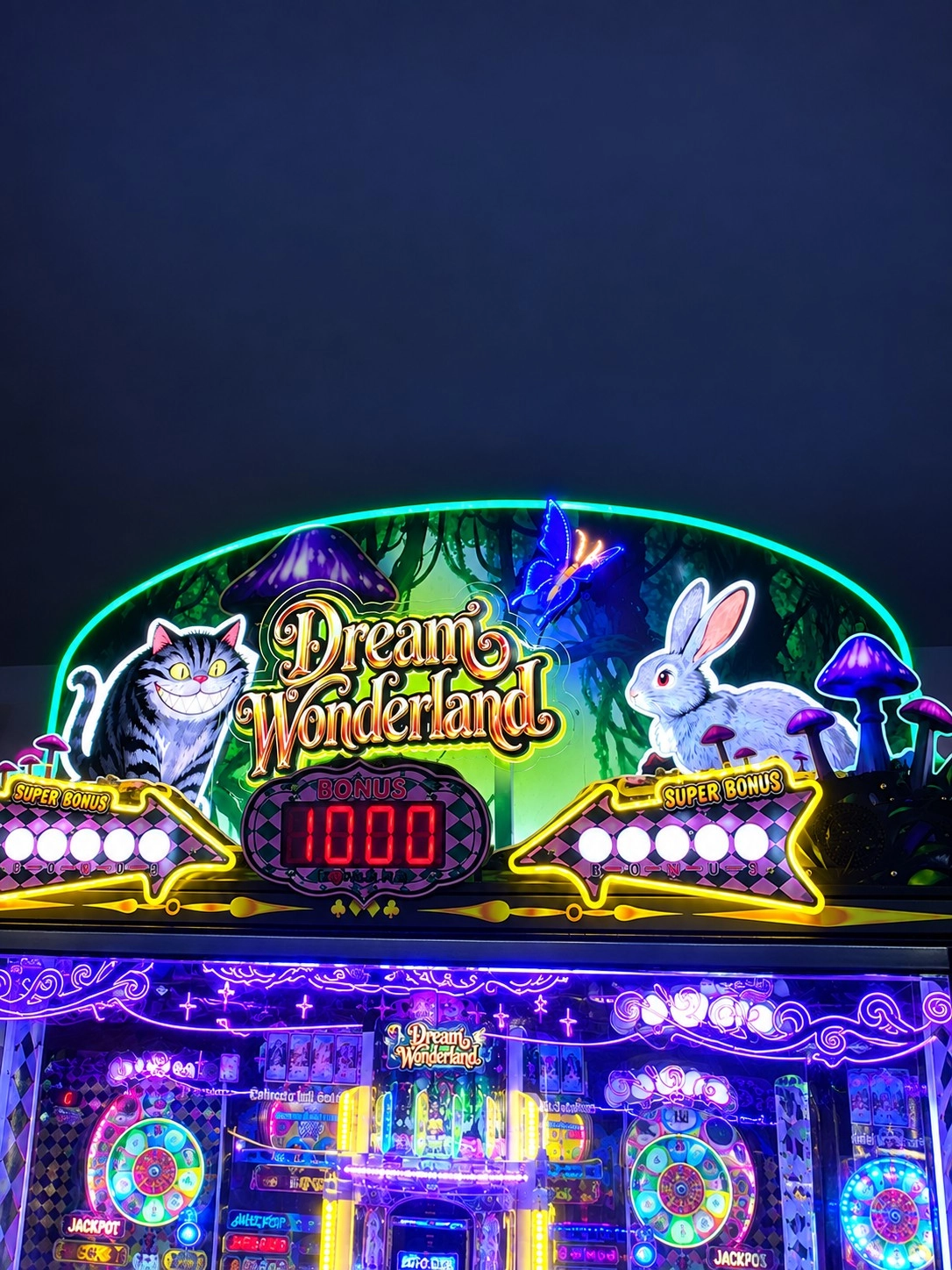Dream细节7~1