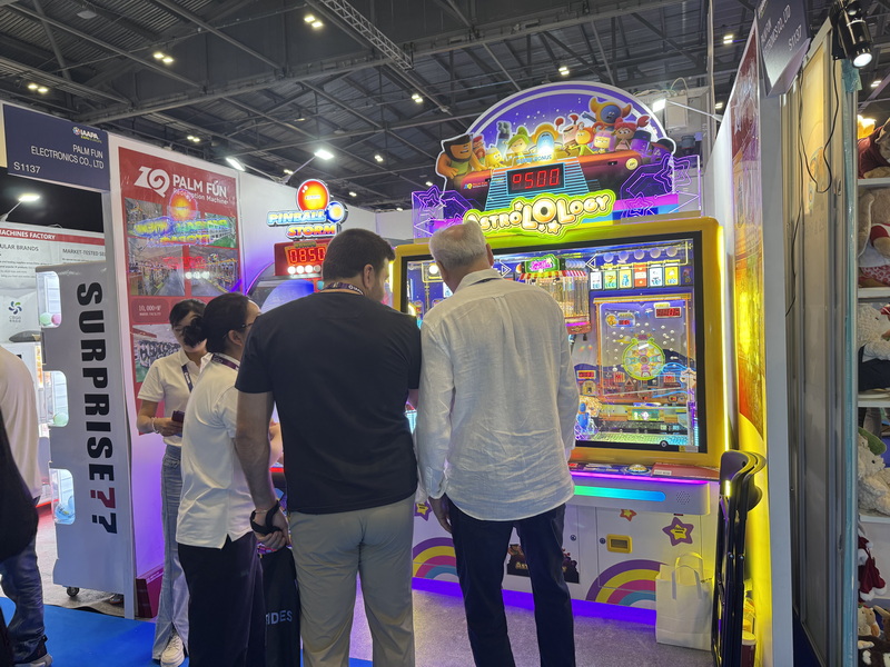 coin pusher game