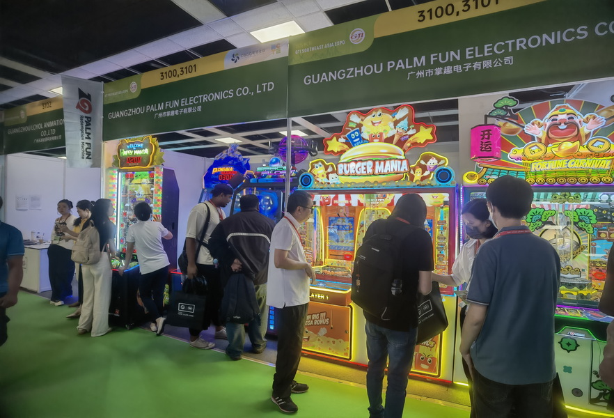 coin pusher machine suppliers