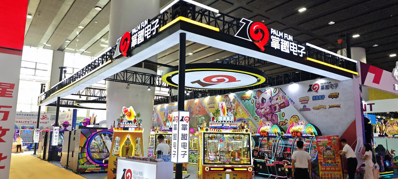 coin pusher manufacturers
