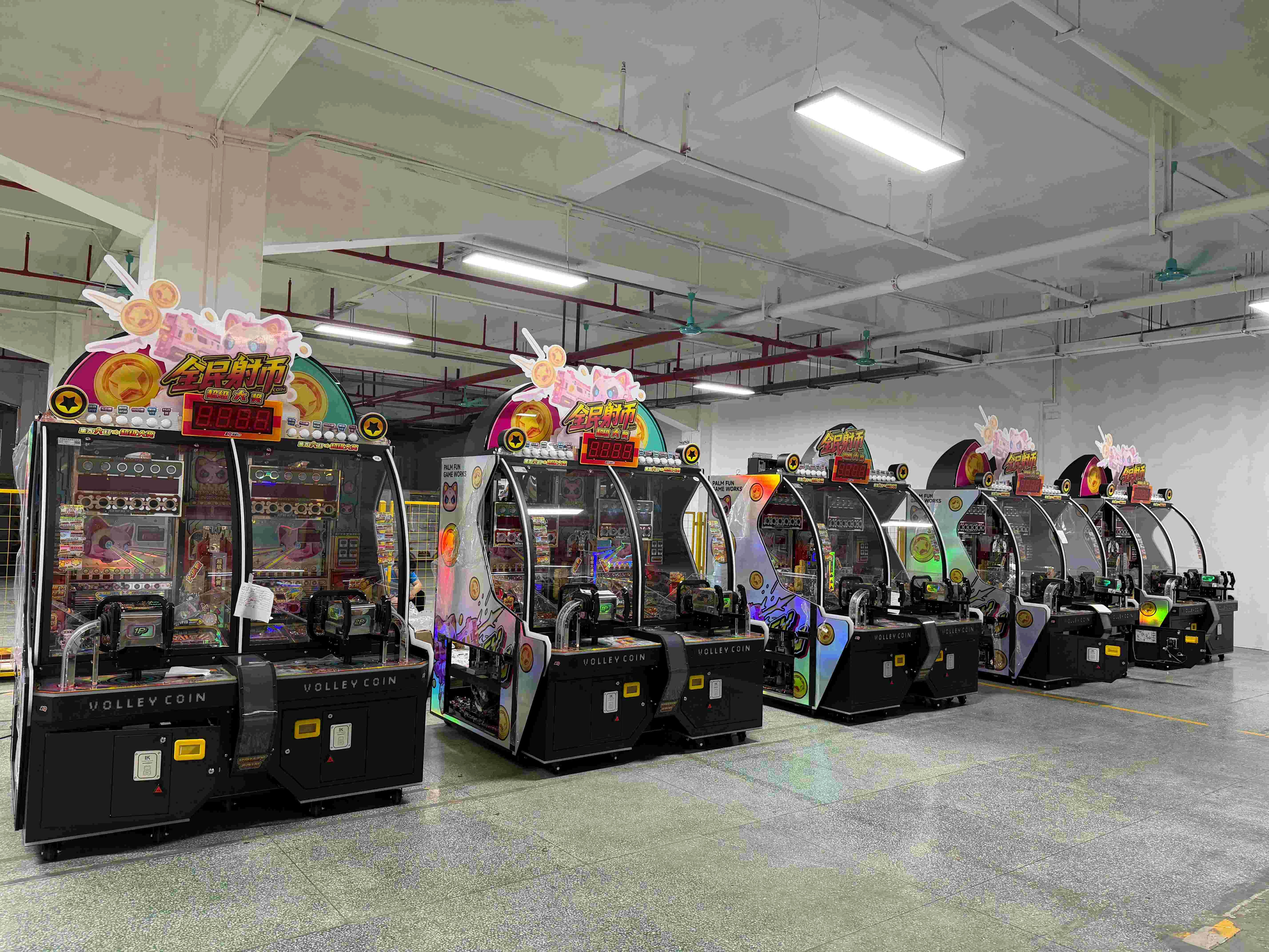 amusement machine supplier