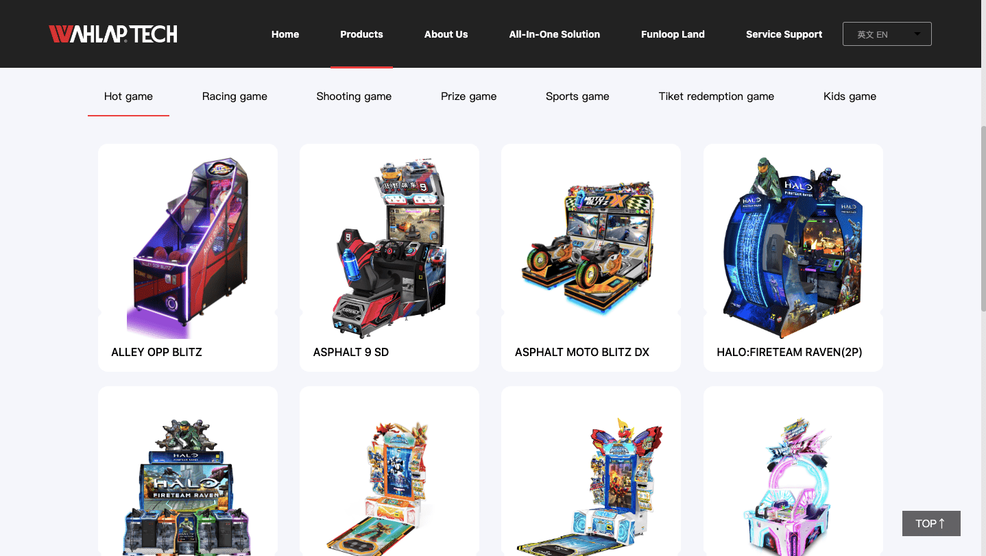 wahlap amusement machine supplier