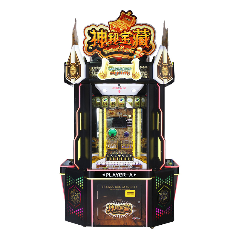 Treasures Mystery arcade games coin pusher