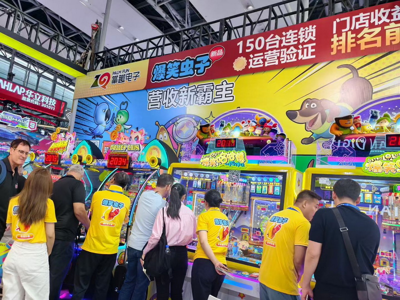 game machine manufacturers game machine manufacturers
