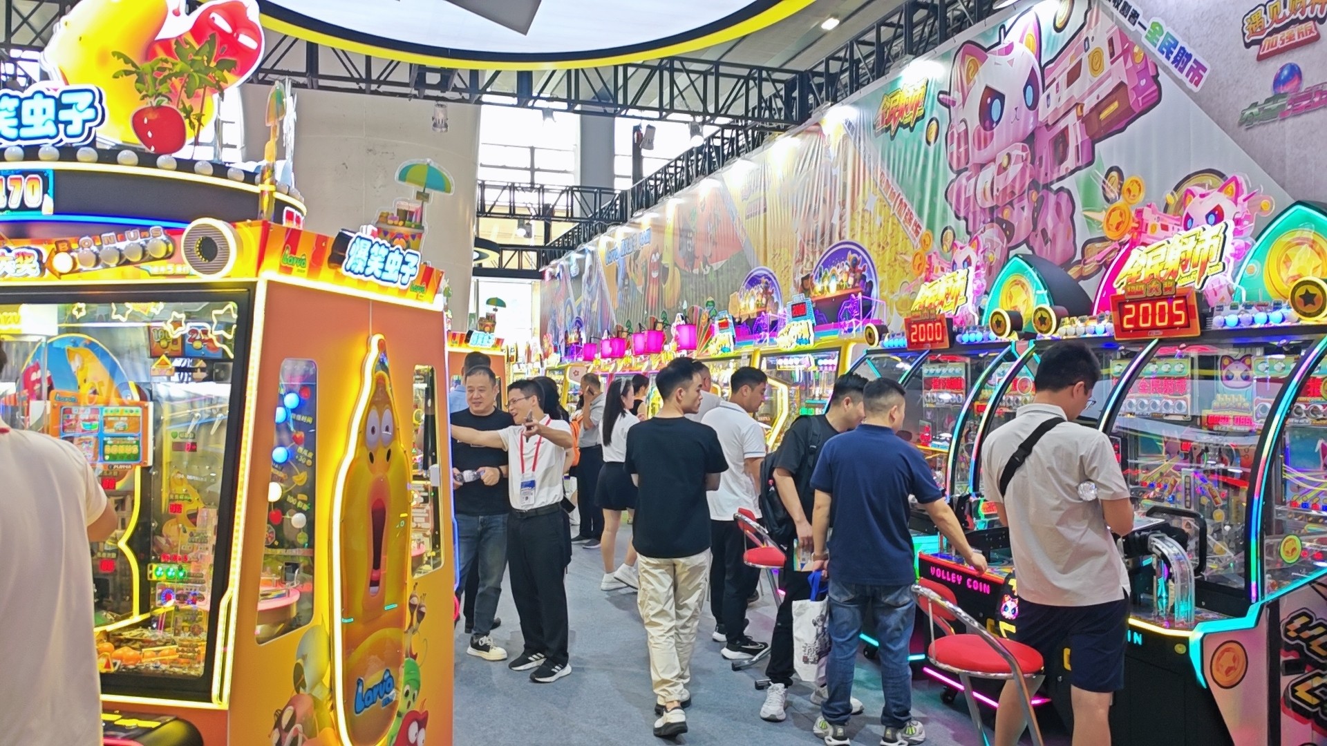 Palm Fun amusement game Palm Fun amusement game