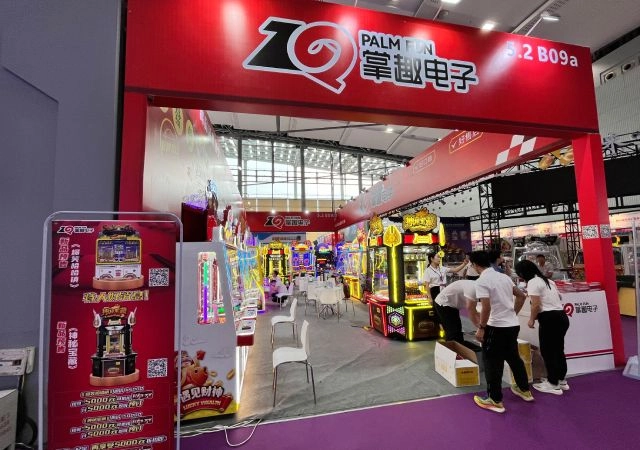palm-fun exhibition