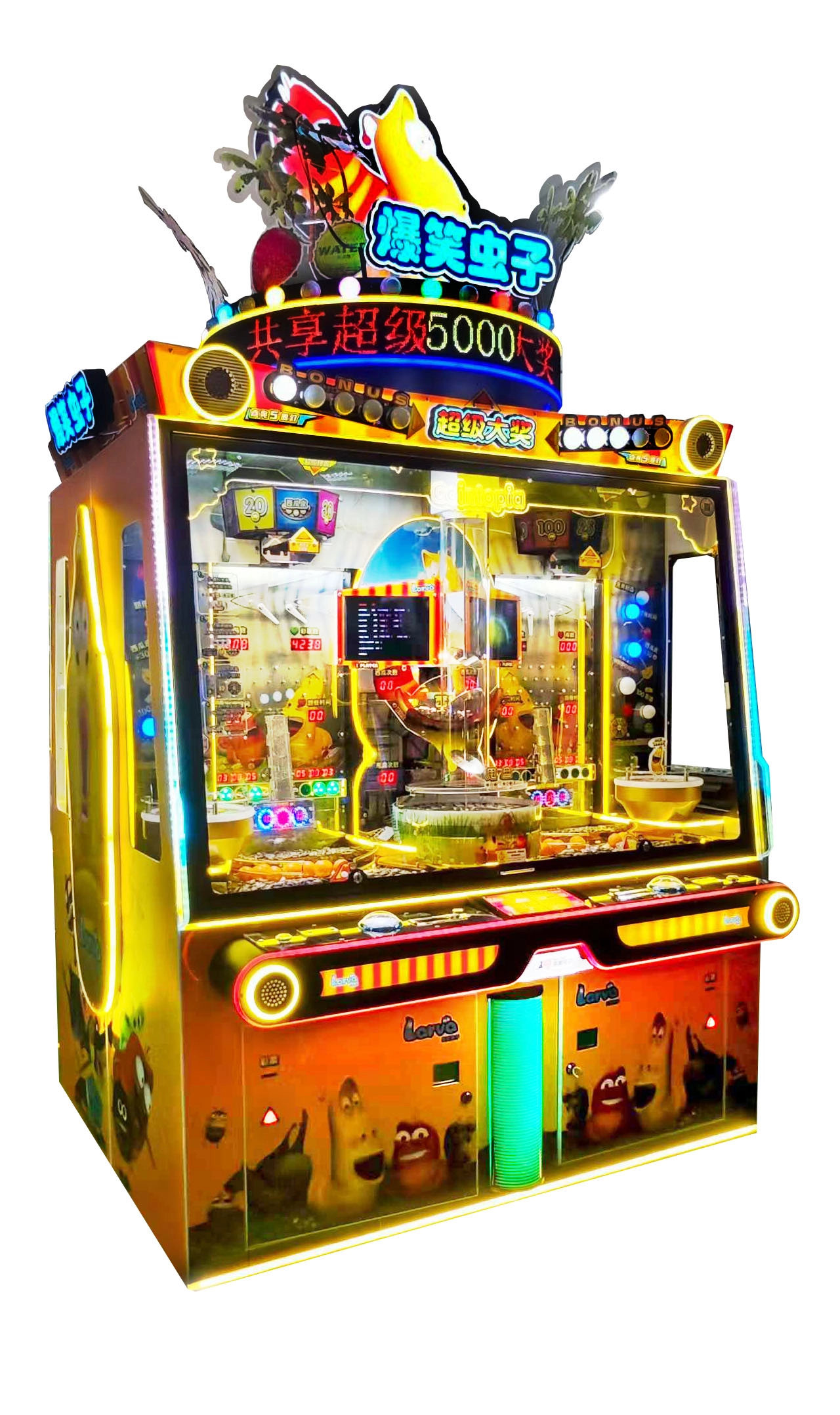 redemption machine manufacturer