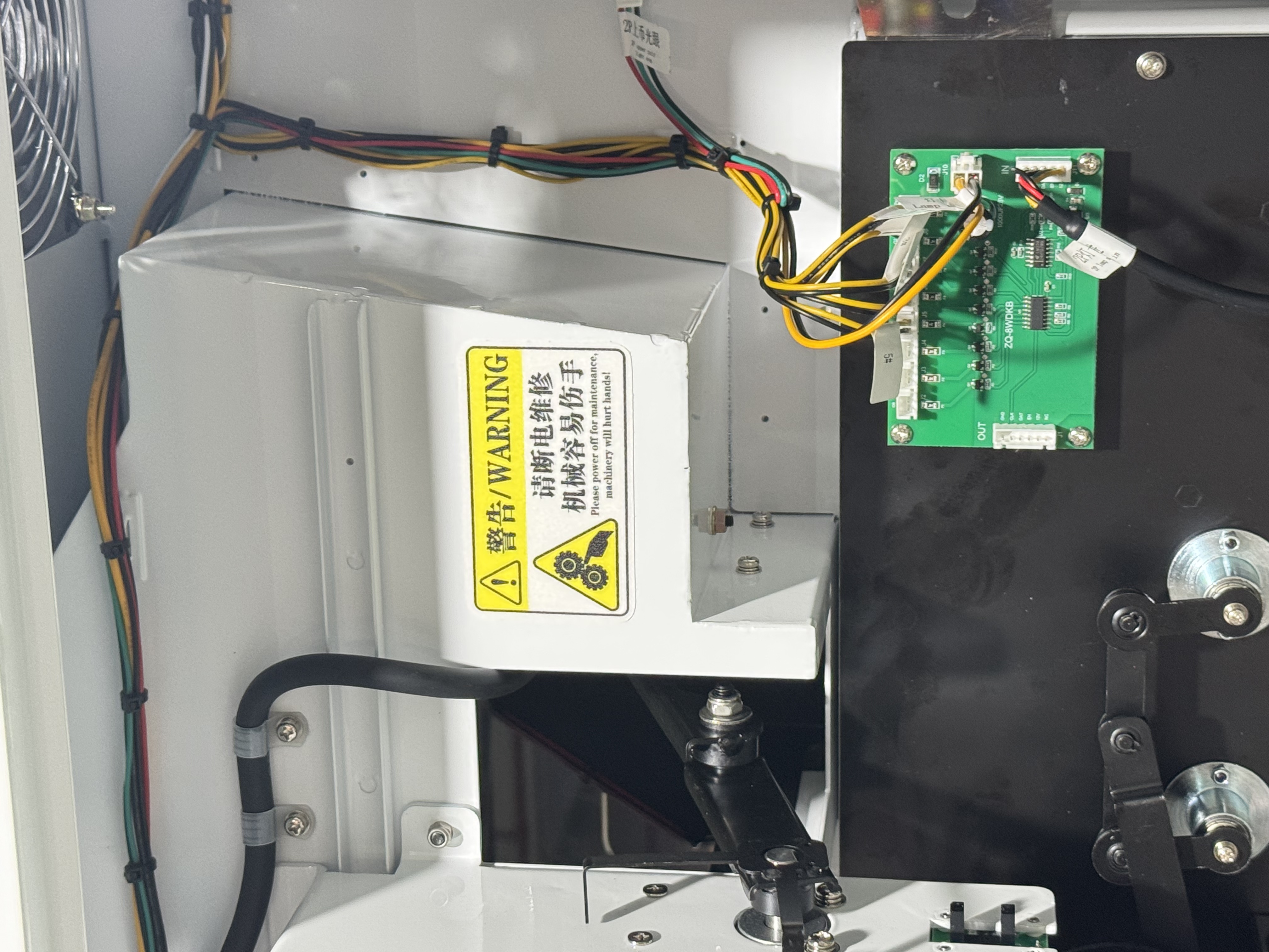 redemption machine manufacturer