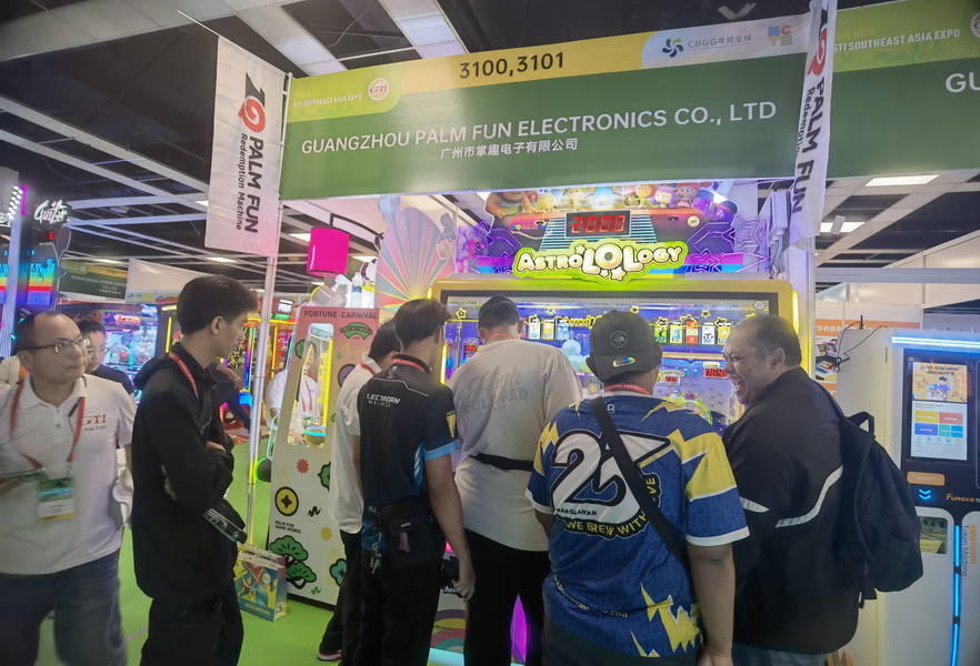 redemption machine manufacturer