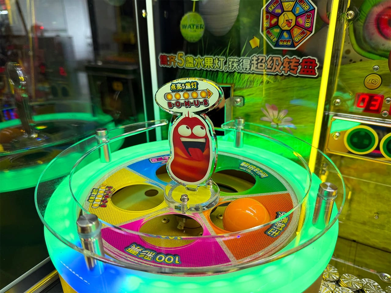 redemption turntable