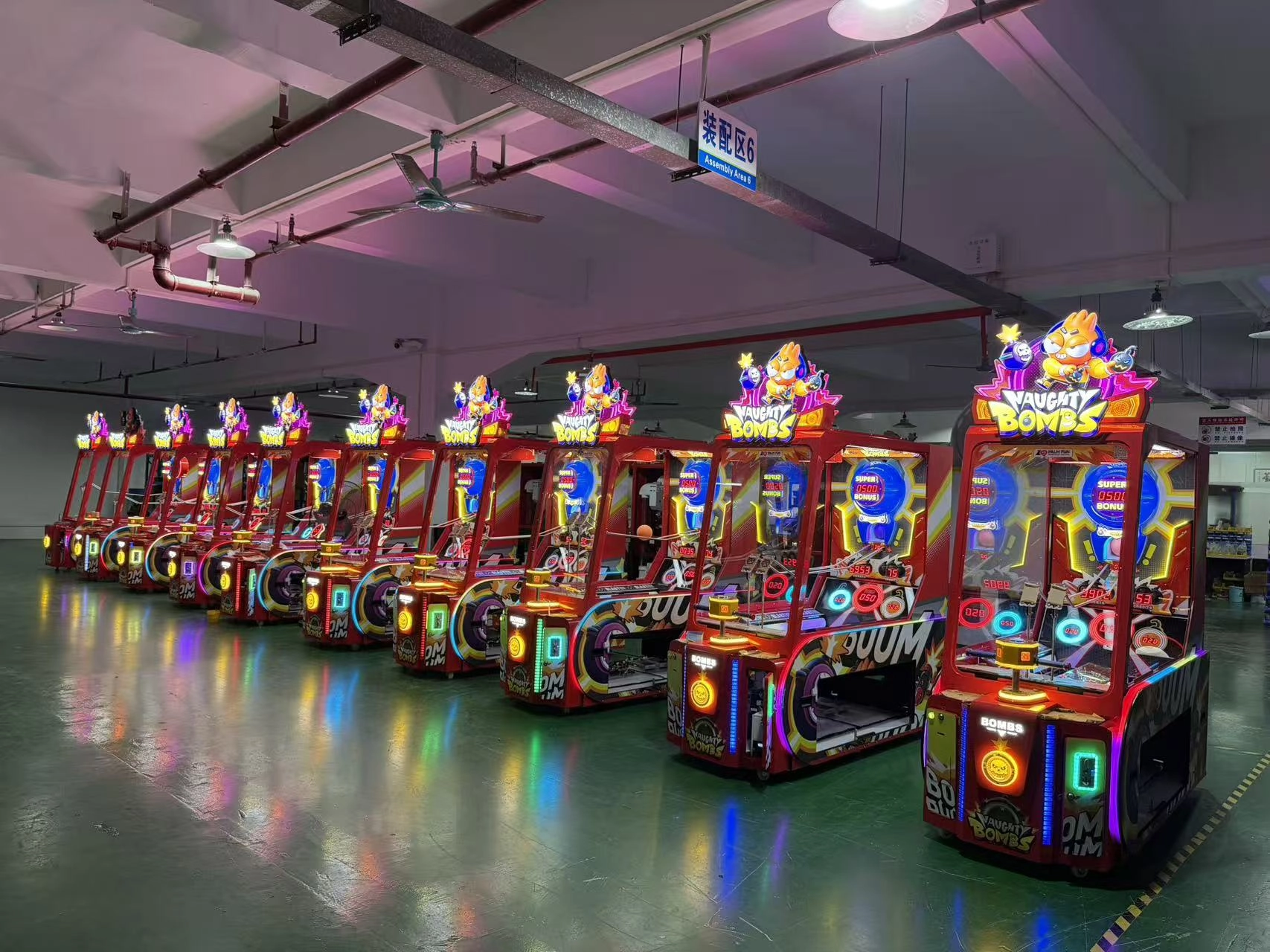 skill game manufacturer