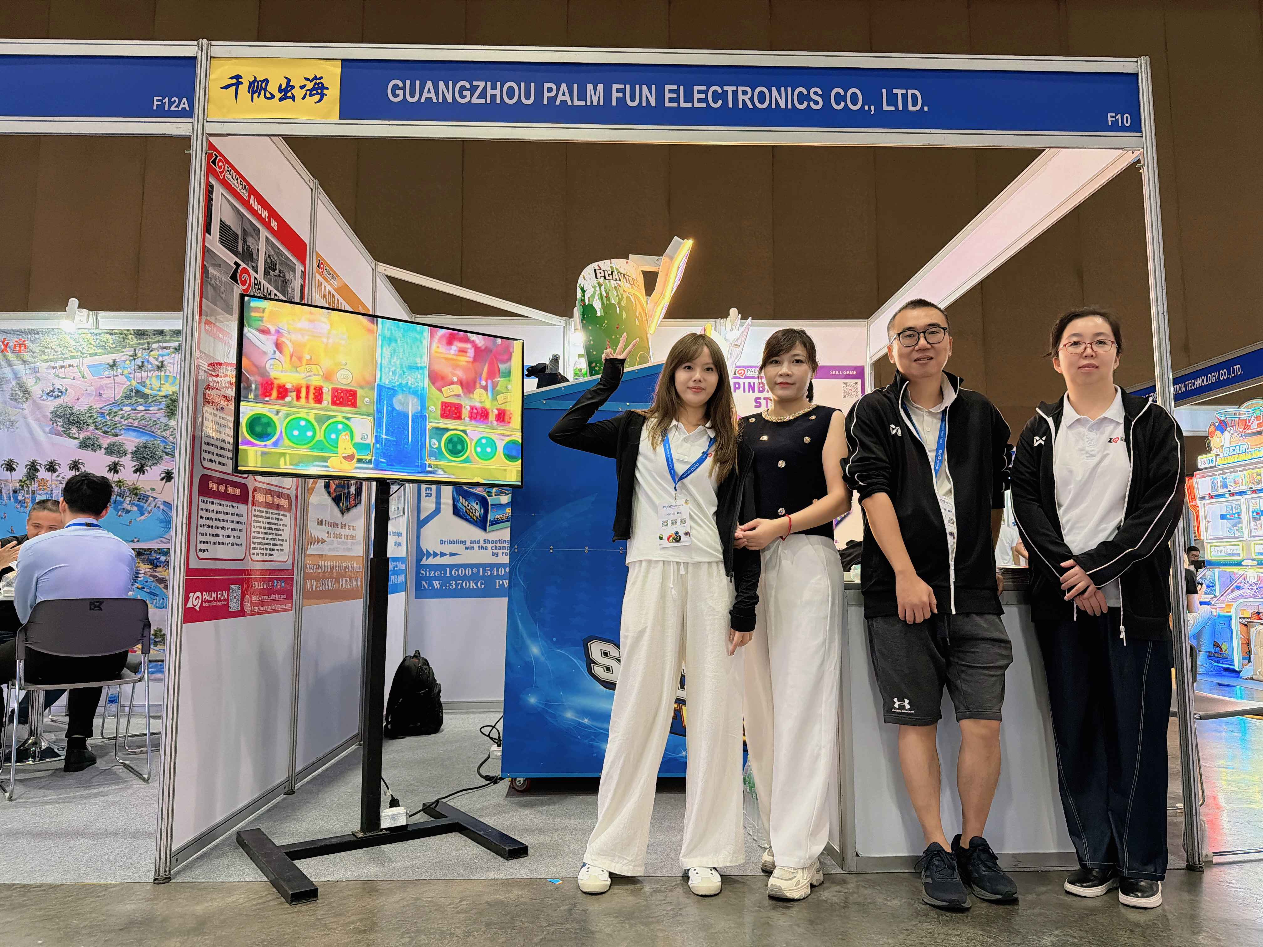 TAAPE Expo TAAPE Expo