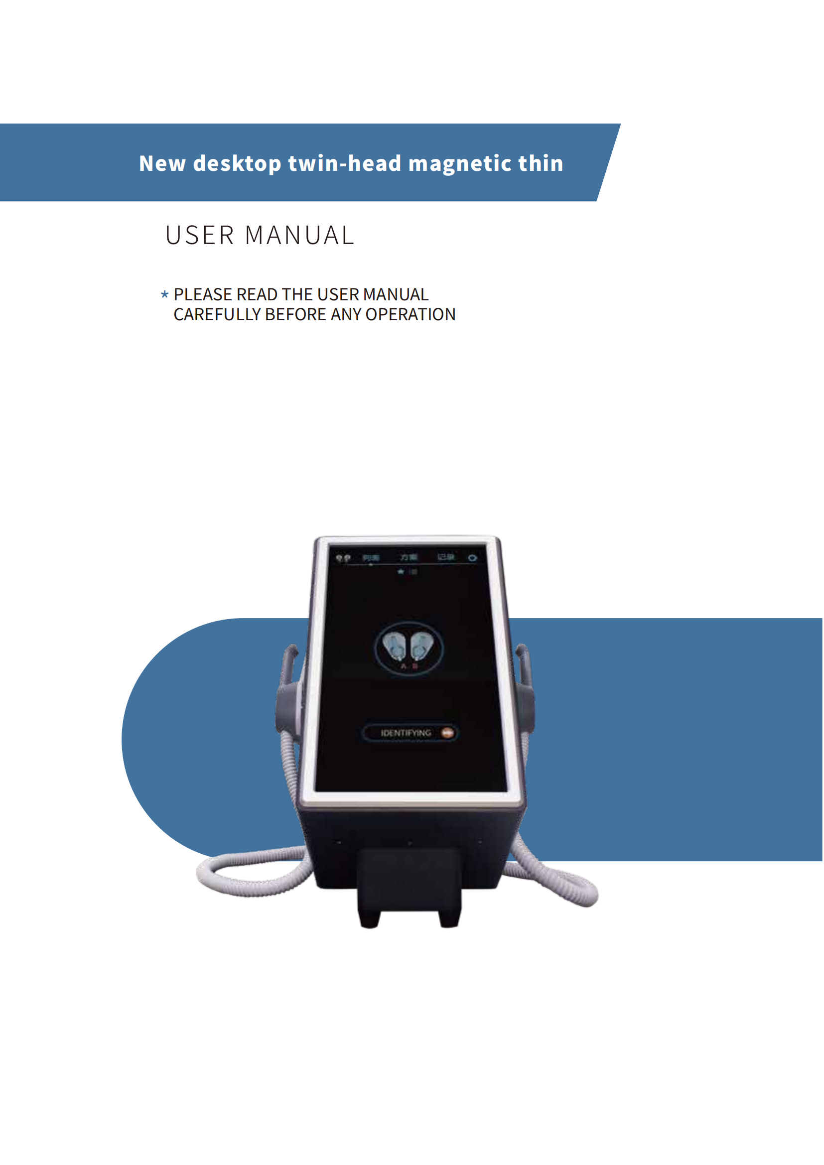 EM6 EMS Sculpting Machine 1 EM6 EMS Sculpting Machine 1