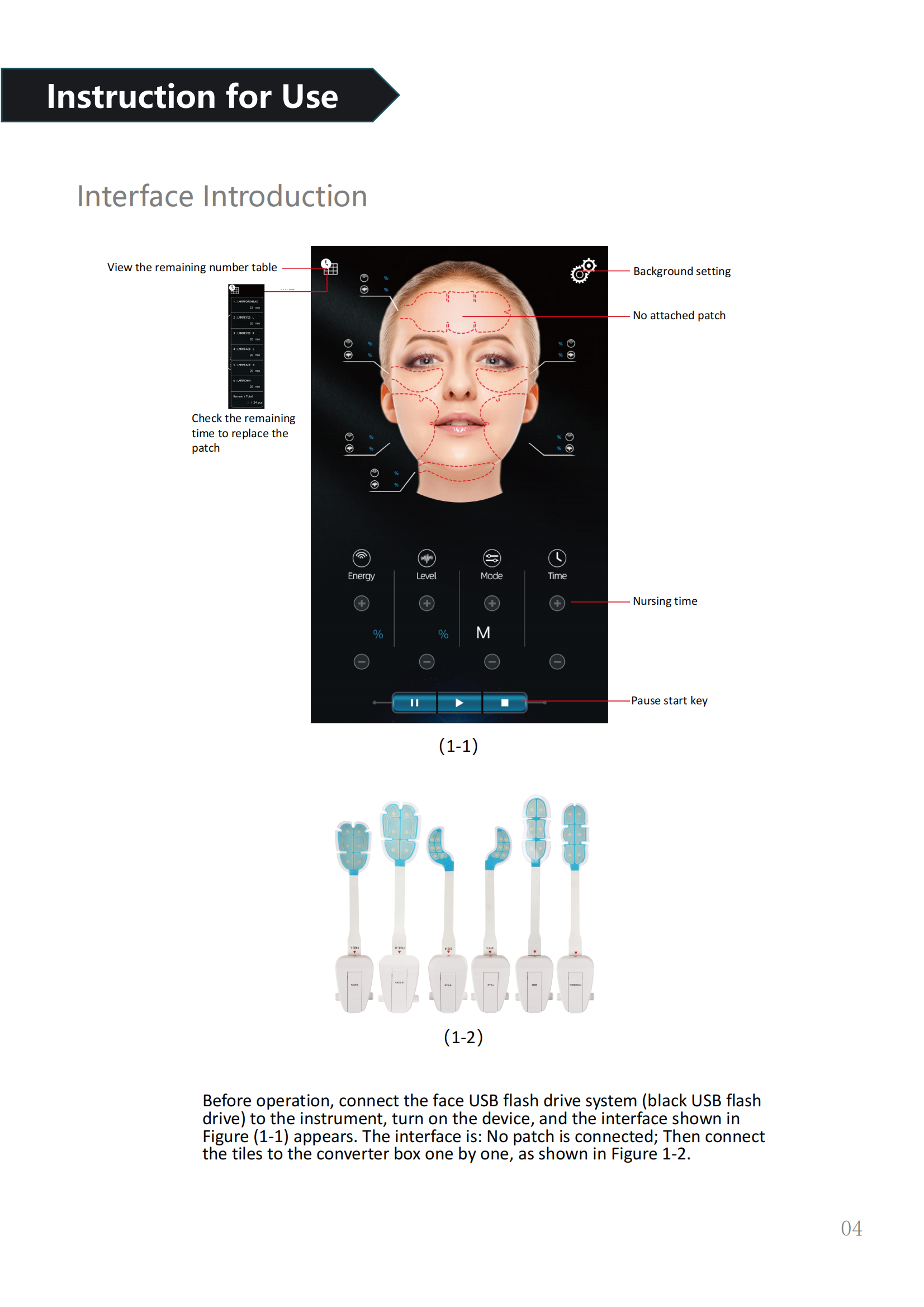 GW-F1 EMS Face Machine_05
