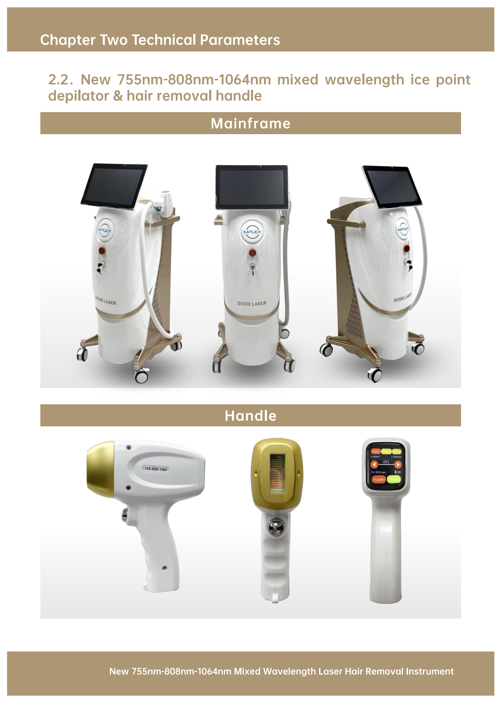 GW-L6 laser hair removal machine 4 GW-L6 laser hair removal machine 4