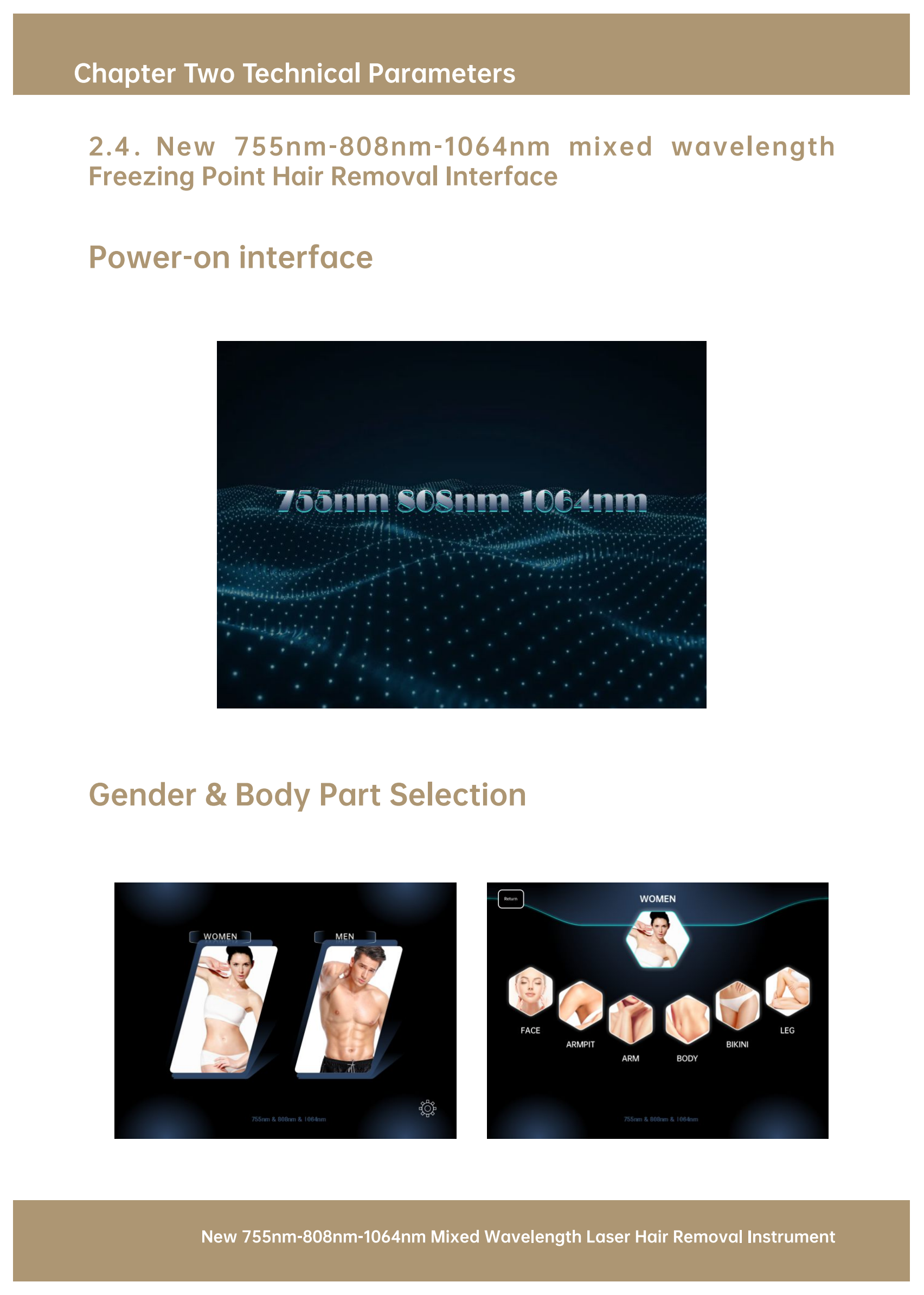GW-L6 laser hair removal machine 6 GW-L6 laser hair removal machine 6