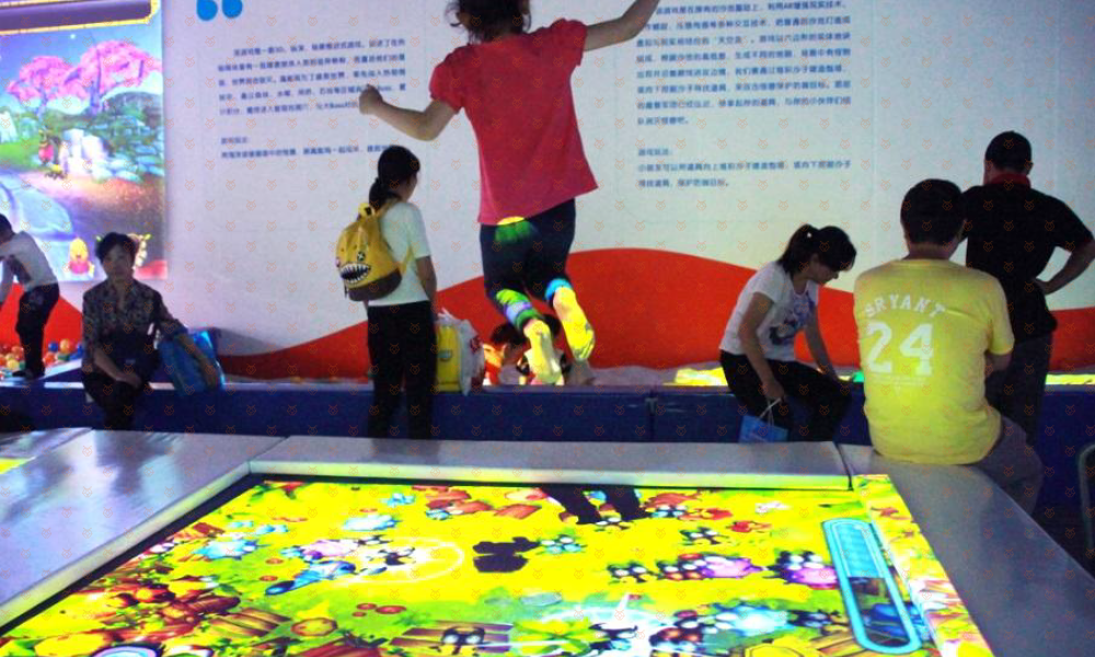 AR Trampoline (6)