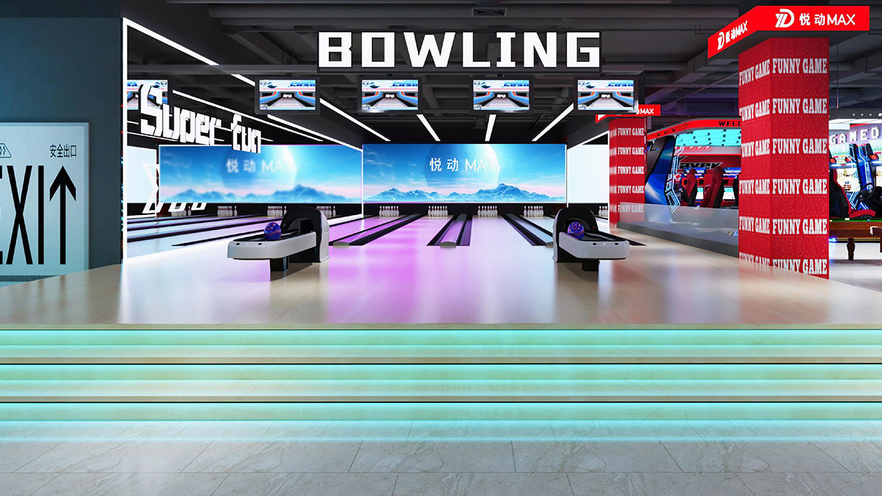 Daqing Yue Move home field bowling alley