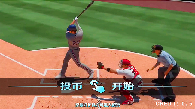 baseball league simulator