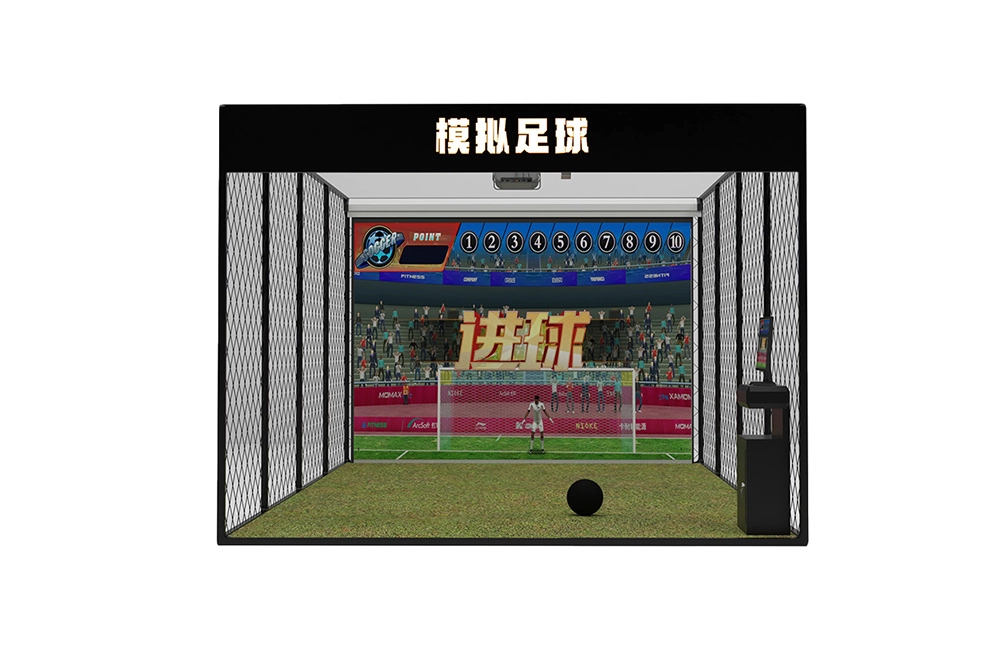 soccer game simulator