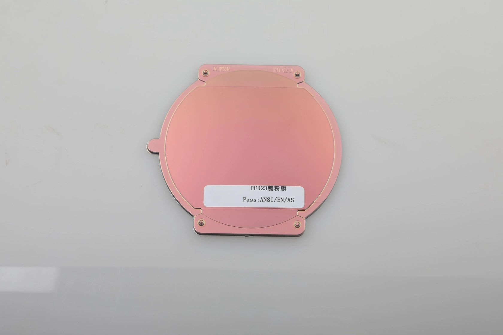 Nylon Polarized Lenses Pink PFR23 - KARUSON