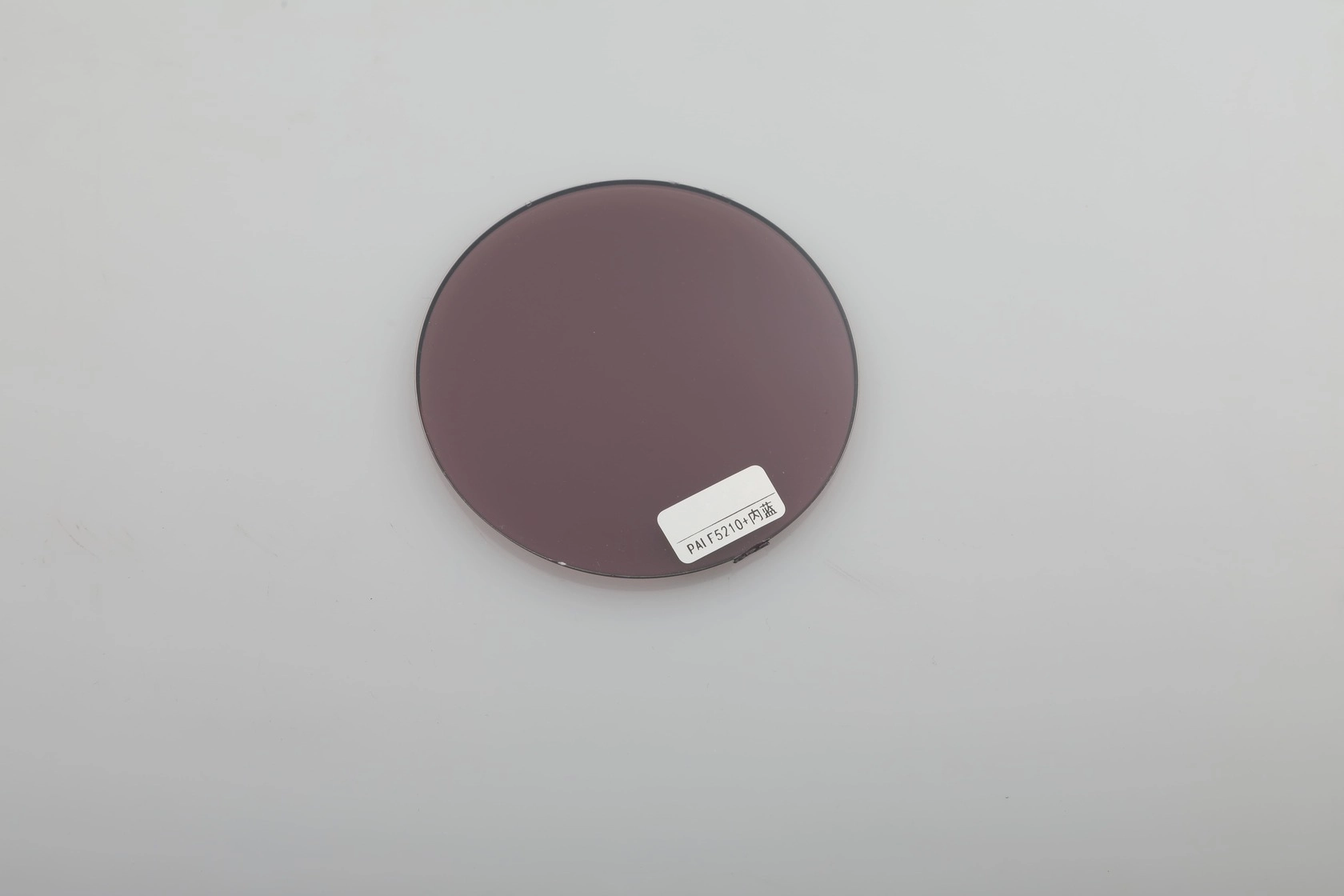 PA Nylon Tinted Lenses Inner Blue Coating PALF5210 - KARUSON