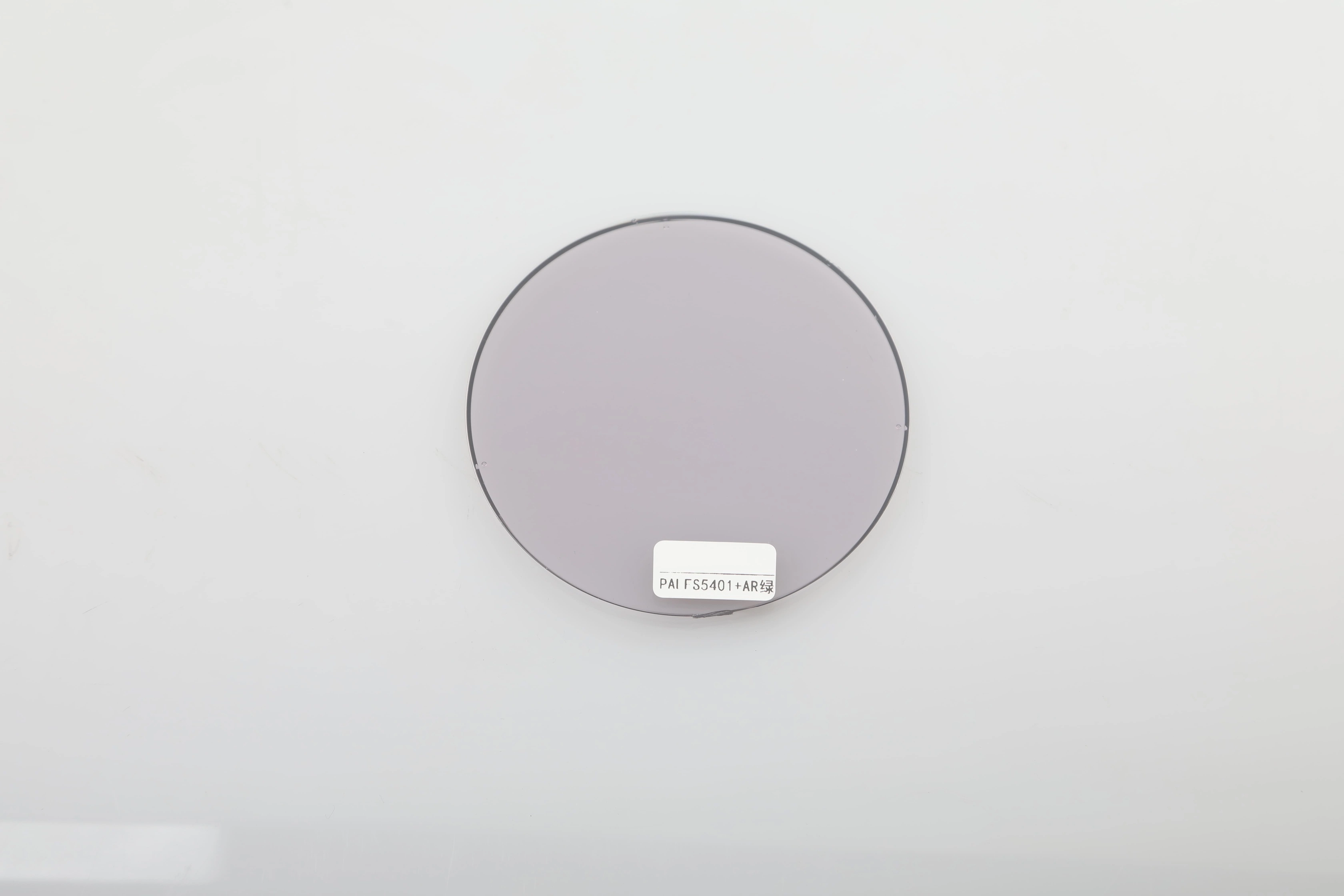 PC Tinted Lenses Purple PALFS5401 - KARUSON