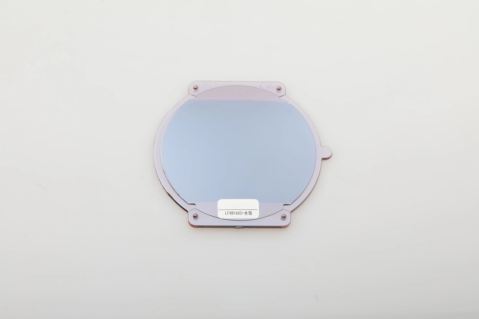 Polyamide PA Nylon Lenses Charcoal Mirror Silver LFXB602 - KARUSON