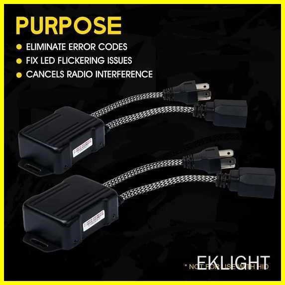 жгут проводов CANBUS 2 - EKLIGHT
