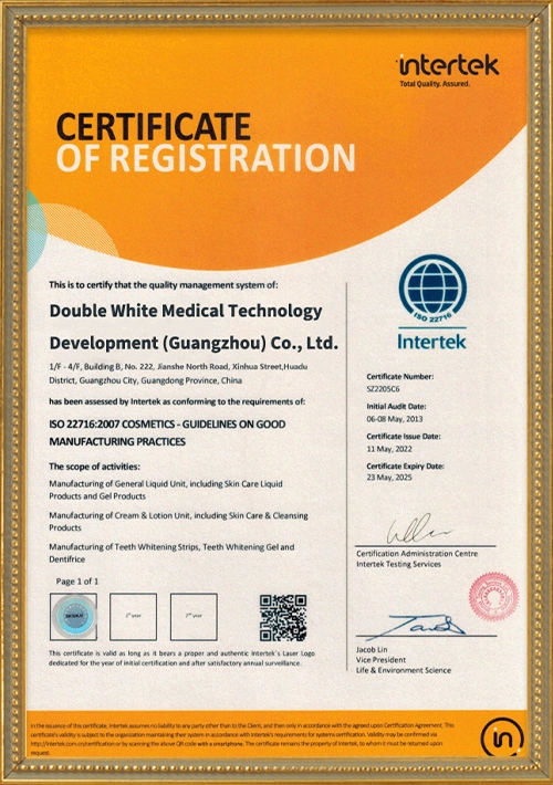 GMP-&ISO-22716 - EKLIGHT