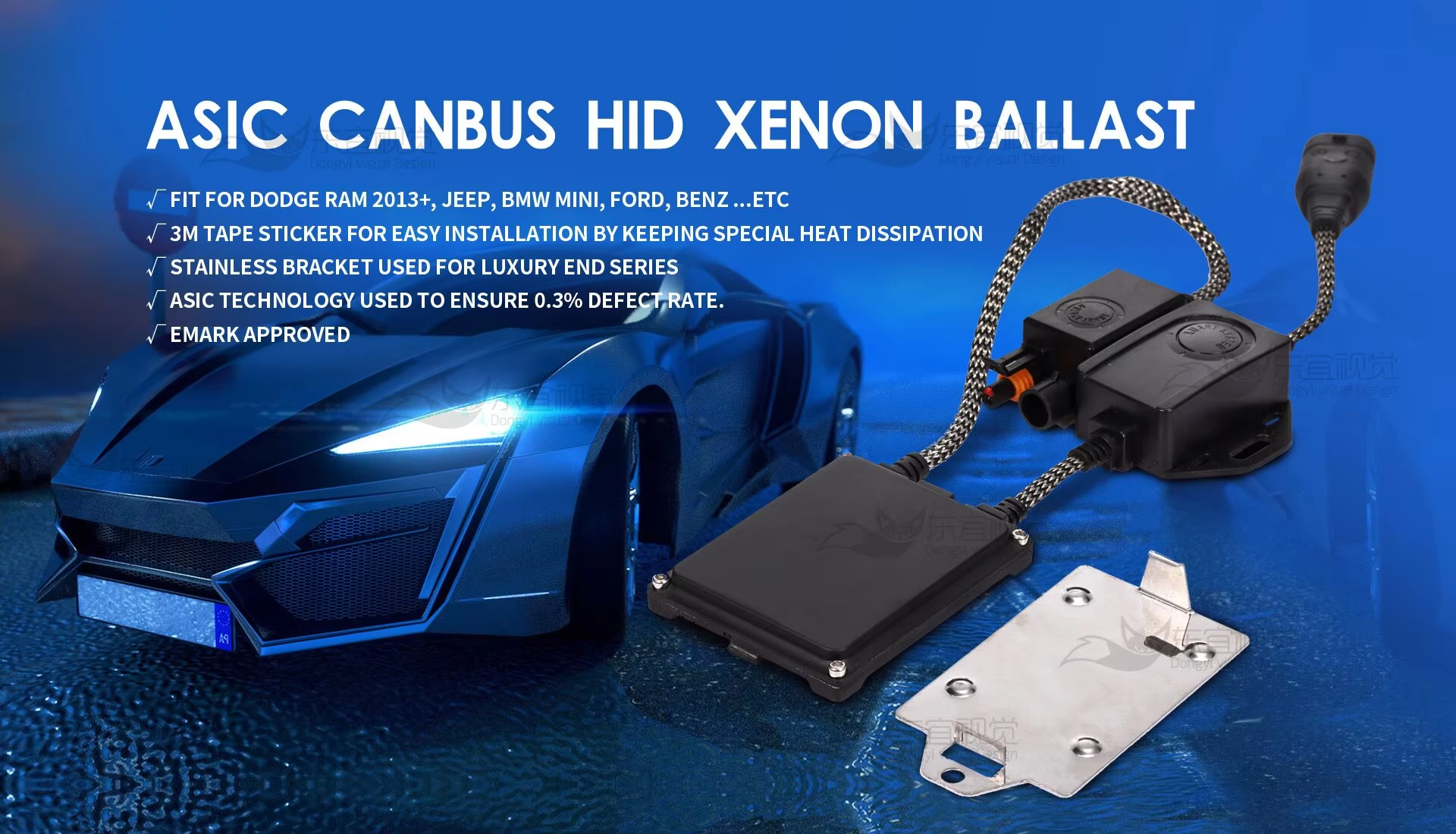 HID Ballast 3