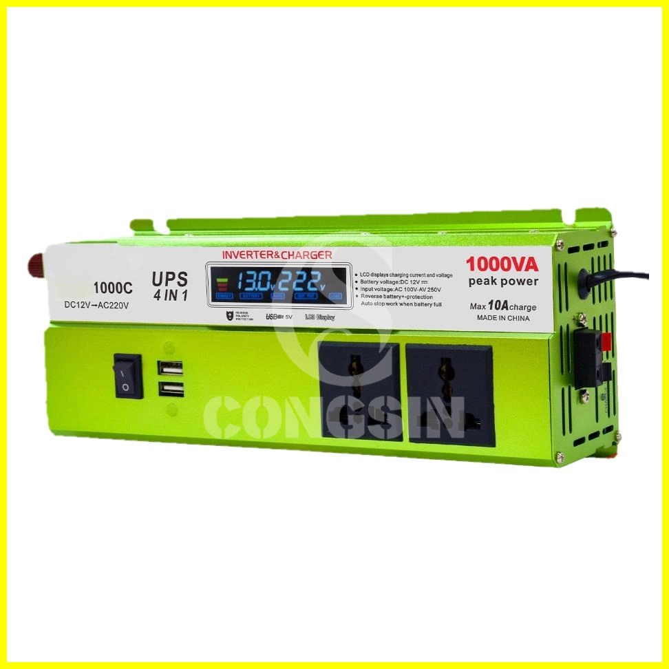 1000Wupslu2 - Congsin