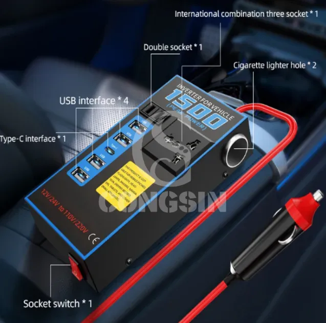 1500W car inverter (3) - Congsin 1500W car inverter (3) - Congsin