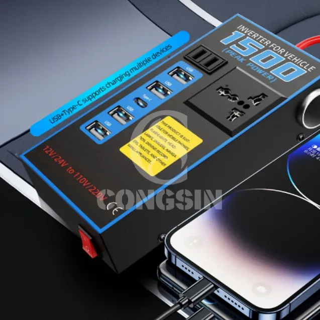 1500W car inverter (4) - Congsin 1500W car inverter (4) - Congsin