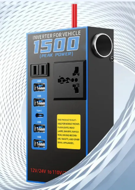 1500W car inverter (7) - Congsin