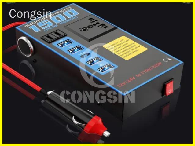 1500W car inverter (9) - Congsin