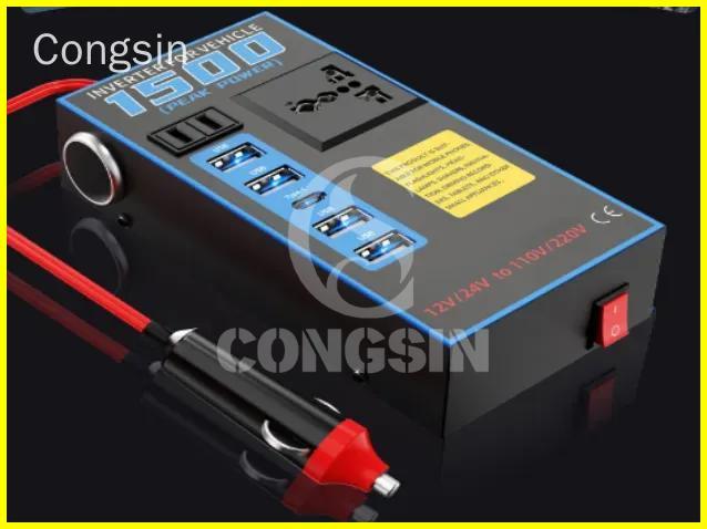 1500W car inverter (9) - Congsin