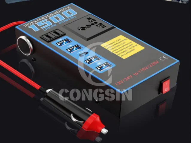 1500W car inverter (9) - Congsin 1500W car inverter (9) - Congsin
