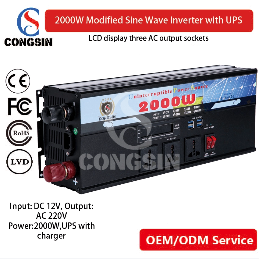 best car inverter - Congsin best car inverter - Congsin