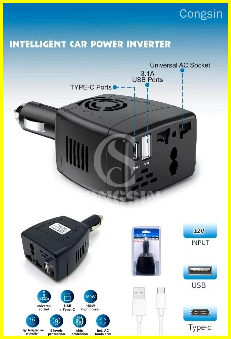 150W car inverter - Congsin