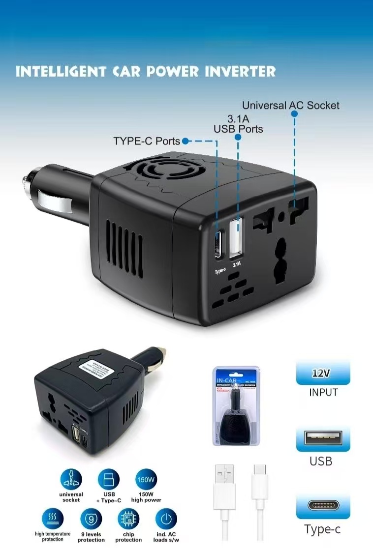 150W car inverter