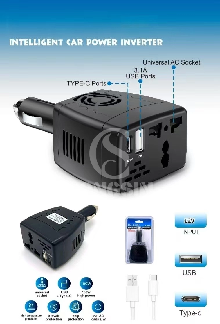 150W car inverter - Congsin 150W car inverter - Congsin